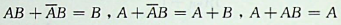 逻辑函数的最简与一或式为（）。