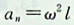 杆OA=l，绕固定轴O转动，某瞬时杆端A点的加速度a如图所示，则该瞬时杆OA的角速度及角加速度为（）。
