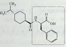 属于D-苯丙氨酸衍生物，毒性低，临床使用R（-）-左旋体的降血糖药物是（）。