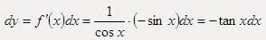 设y=ln（cosx），则微分dy等于（）。