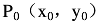 若函数z=f （x，y）在点处可微，则下面结论中错误的是（  ）。