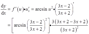 已知y＝f[（3x－2）/（3x＋2）]，f′（x）＝arcsinx^2，则（dy/dx）|x＝0＝（　　）。
