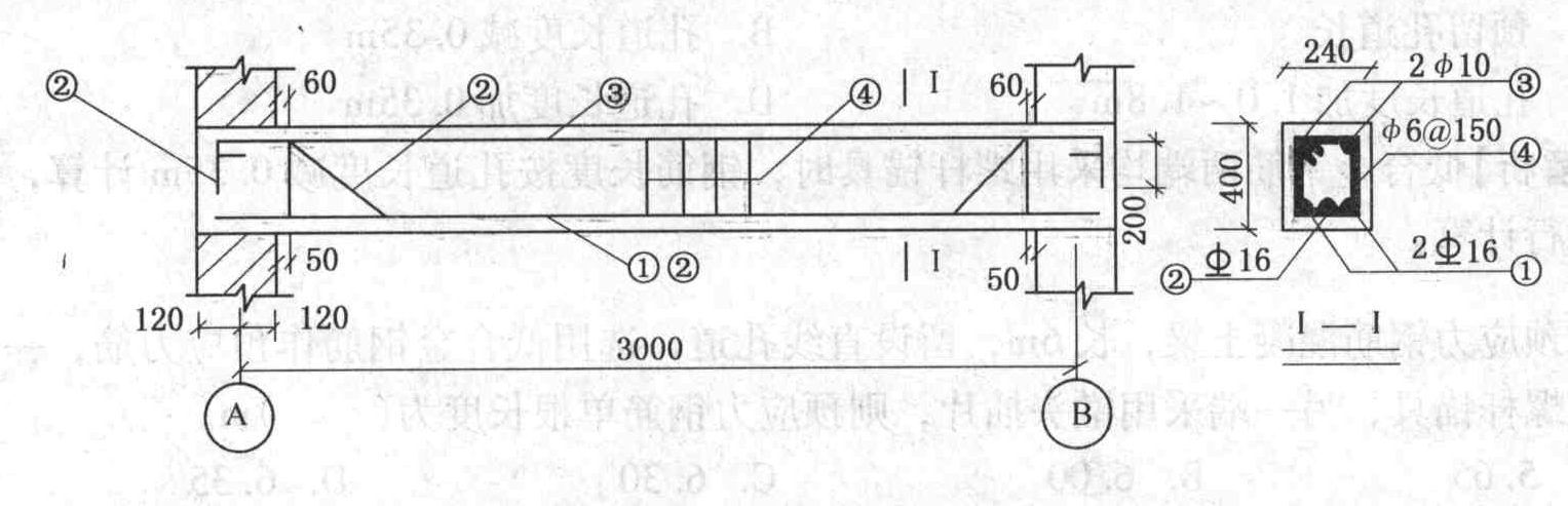 有一钢筋混凝土简支梁,结构如图5-13所示,则一根②号筋的长度为()mm。