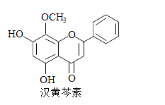 汉黄芩素是传统中草药黄芩的有效成分之一，对肿瘤细胞的杀伤有独特作用．下列有关汉黄芩素的叙述正确的是（　　）