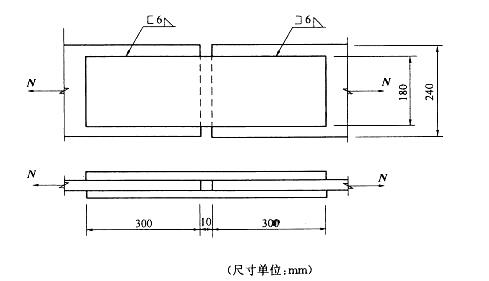 图中所示的拼接，板件分别为-240X8和-180X8，采用三面角焊缝连接，钢材Q235，焊条E43型，角焊缝的强度设计值fwt= 160MPa，焊脚尺寸hf=6mm。此焊缝连接可承担的静载拉力设计值的