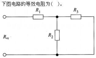 题目请看图片