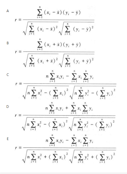 相关分析中，相关系数的计算公式是（ ）。