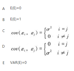 一元线性回归模型中，随机误差项ε需满足（ ）。