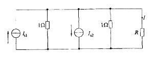 在图示的电路中，IS1=3A,IS2=6A。当电流源IS1单独作用时，流过R0=1Ω电阻的电流I=1A，则流过电阻R的实际电流I值为：A. -1A