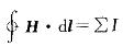 应用安培环路定律对半径为R的无限长载流圆柱导体的磁场计算,计算结果应为：