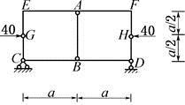 图所示的半结构正确的为（　　）。