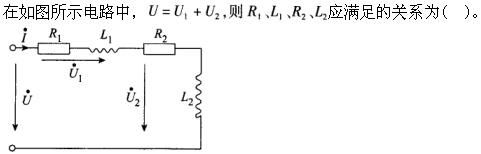 题目请看图片