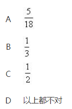 投掷两个均匀的骰子，已知点数之和是偶数，则点数之和为6的概率为（ ）