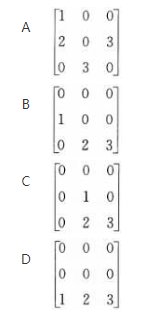 下列矩阵中不能相似对角化的为（ ）。