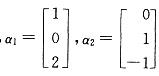 设A为矩阵，都是线性方程组Ax=0的解，则矩阵A为：