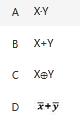 以逻辑变量X和Y为输入，当且仅当X和Y同时为0时，输出才为0，其它情况下输出为1，则逻辑表达式为（）。