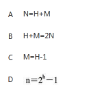 对于一个满二叉树，共有n个结点和m个叶子结点，深度为h，则()。