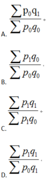 P0和P1分别是基期和报告期的质量数值，q0和q1分别是基期和报告期的数量数值，帕式质量指数的一般计算公式是（ ）。