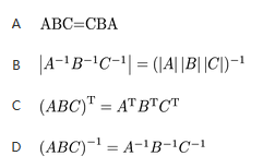 设A、B、C是同阶可逆方阵，下面各等式中正确的是（  ）.