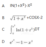 当x→0+时,下列无穷小中,阶数最高的是().