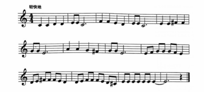 分析下面谱例。要求：（1）谱例中的旋律一共出现几对模进关系?分别是哪几对? （10分）（2）此段旋律中，音乐的对比主要体现在哪方面? （5分）