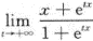 设fx)=,则x=0是f(x)的().