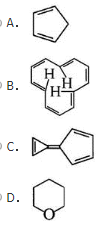 下列化合物中具有芳香性的是（　　）。