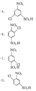 硝基苯先发生磺化反应，再发生氯代反应后生成（　　）。