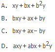 设f（x，y）＝ax＋by，其中a，b为常数，则f[xy，f（x，y）]＝（　　）。