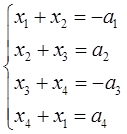 若线性方程组有解，则常数a1，a2，a3，a4应满足条件（　　）。