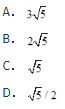点A（3，2，6）到直线x/1＝（y＋7）/2＝（z－3）/（－1）的距离为（　　）。
