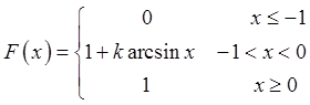 设连续型随机变量X的分布函数，则k＝（　　）。