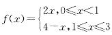 函数在x→1时，f(x)的极限是：